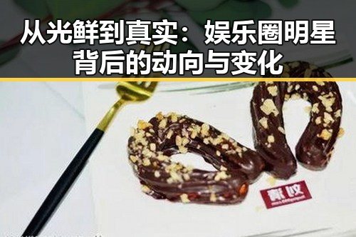 51吃瓜网站在线观看全面爆料资讯平台