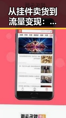51吃瓜网站在线观看全面爆料资讯平台